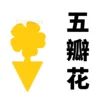 Five-petal flower