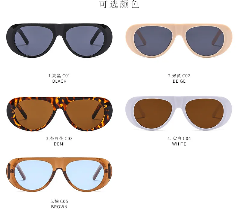23134 Women's Trendy Ins Sun Glasses Custom Logo Blue Lens Shades