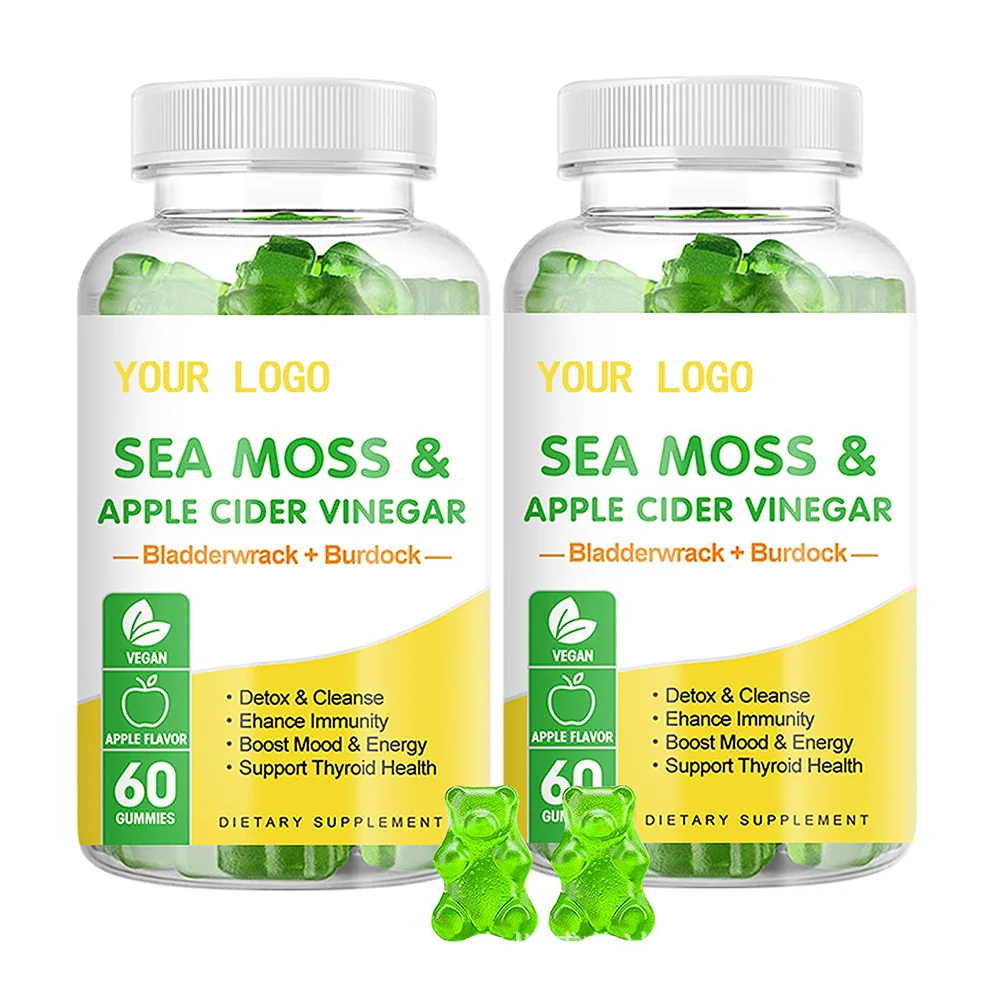 Private Label Vegan Sea Moss Gummies For Immune System 60 Counts Seamoss And Bladderwrack Gummies