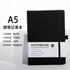 Black, color-changing leather strap, A5, 192 pages, waistband