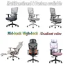 schienale medio/schienale alto/più disponibili