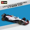 2025 Oracle Red Bull Racing RB21 22 Horn Yuyi Tian Stazione del Giappone