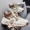 Marrone beige