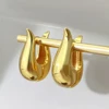 Plaqué or 18 carats