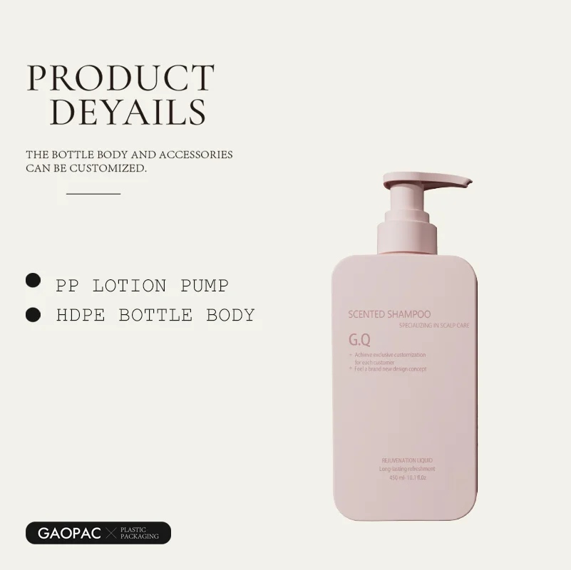 Square Shampoo Bottle 200/450ml HDPE Hair Care Body Face Lotion Packaging Shower Gel Bottle Plastic Shampoo Packaging