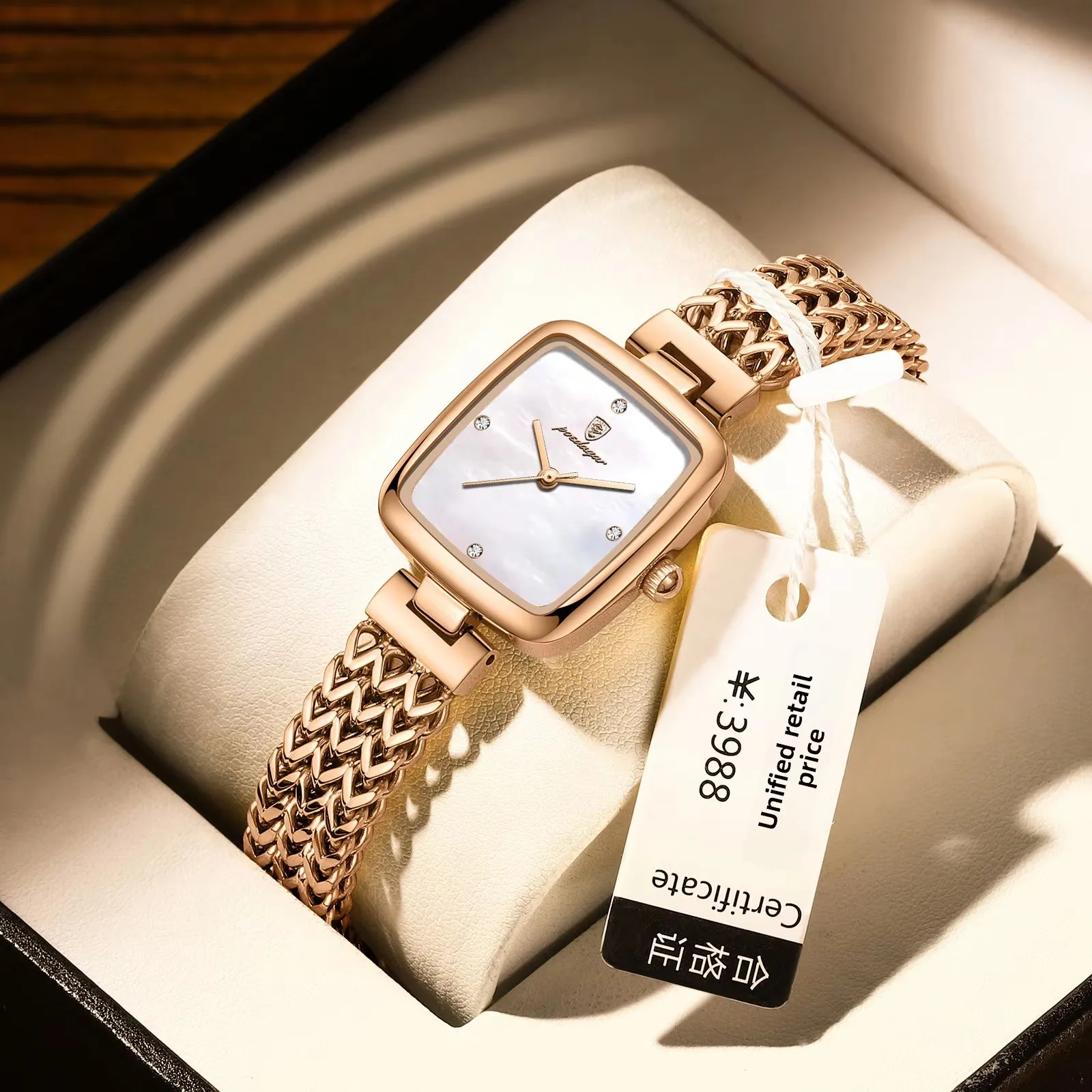 POEDAGAR 768 Luxury Woman Wristwatch Elegant Waterproof Stainless Steel Watch for Ladies aperçu 10