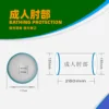 All-size-adult elbow