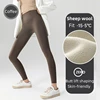 Coffee-Sheep wool