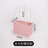 Pink 1
