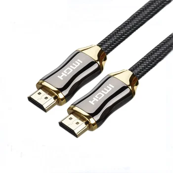 High Speed HDMI with Ethernet 8K 4K 2K 3D 2160P Premium HDMI cable