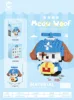 Chao le chuang-7286 cane da asporto