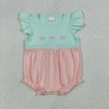 Contact us to order-SR3895