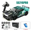 SG216Pro