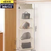 Beige 4-layer