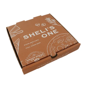 Hot off the shelf Good quality, customizable pizza boxes of all sizes Wavy cardboard pizza boxes
