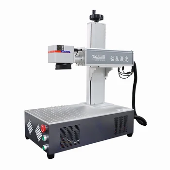 silver gold small 50W fiber laser marking machine for jewelry cutting