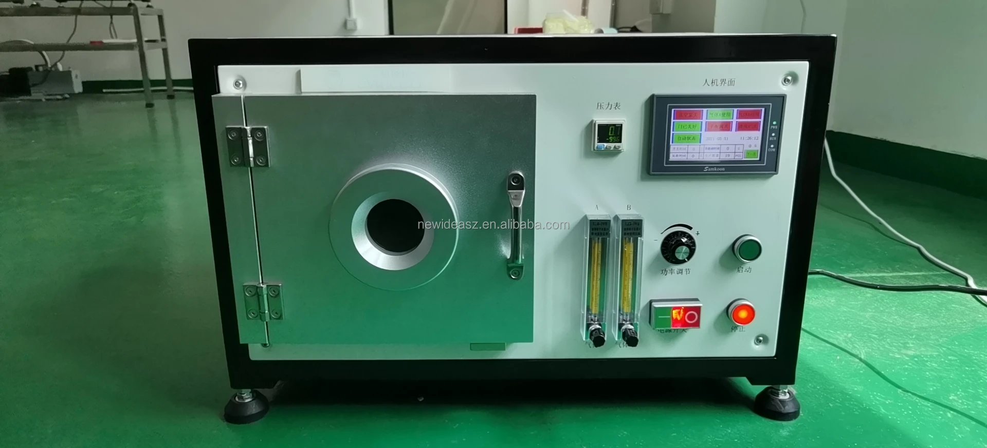 40 kHz Plasma Cleaning Machine Lab Plasma Cleaner with 10L Vacuum Plasma Chamber