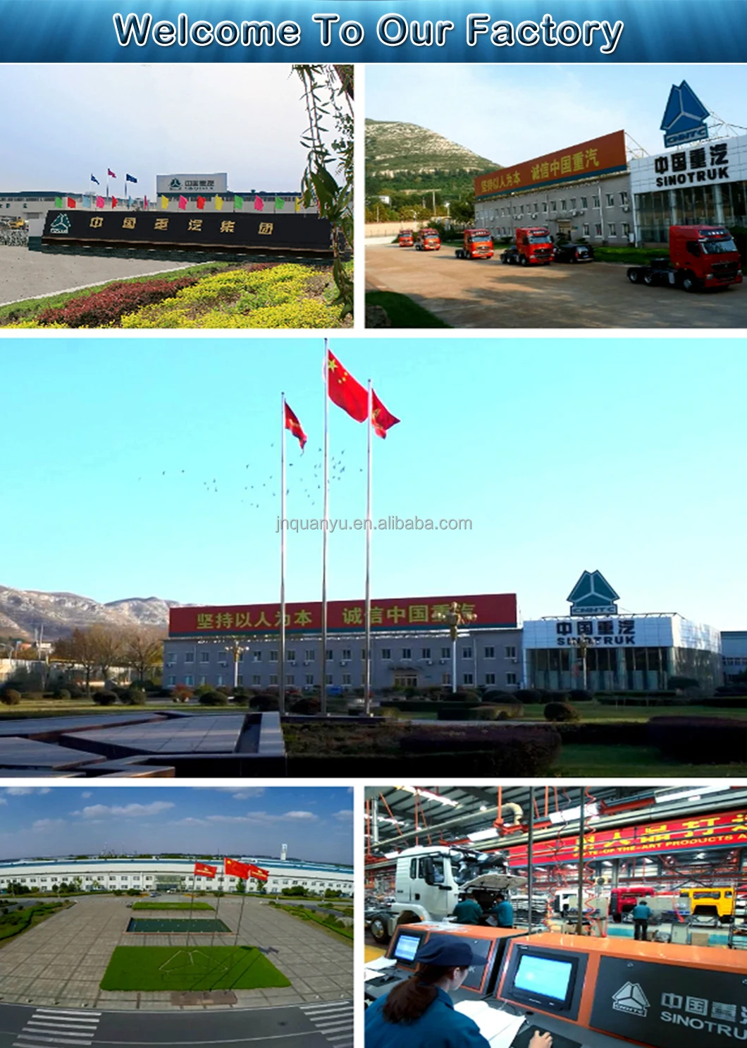 factory details.jpg