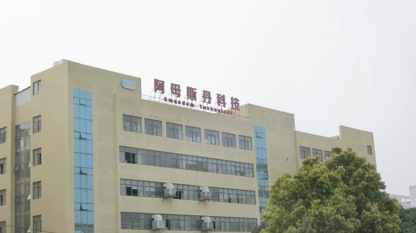 Wenzhou Amusdam Sanitary Ware Technology Co., Ltd.