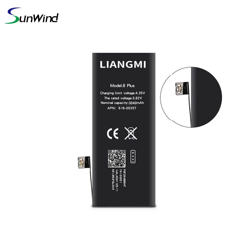 iphone battery.jpg