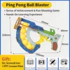 DIY Ping Pong Gun