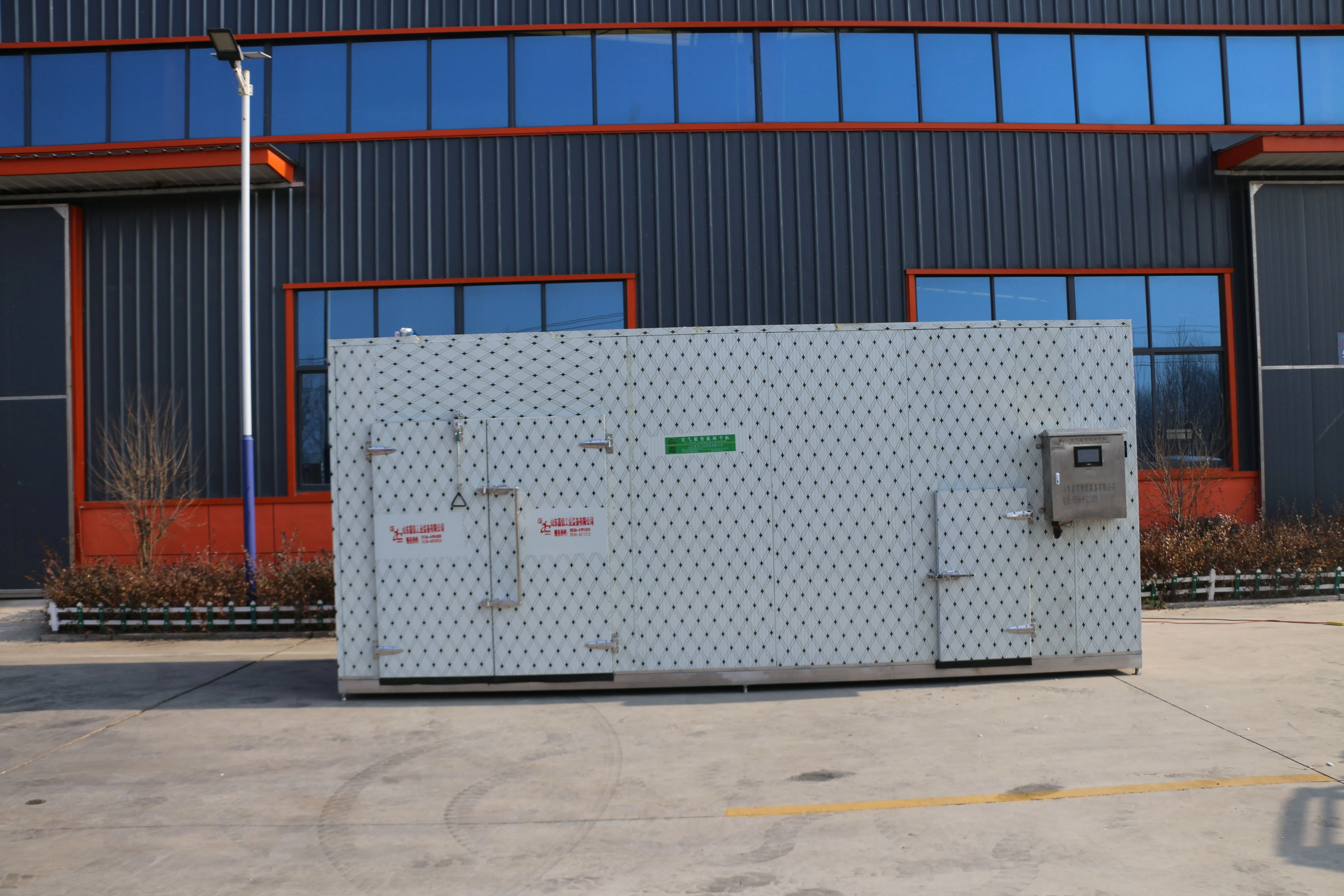 Industrial Heat Pump, 380V, 304 Stainless Steel - detail 6