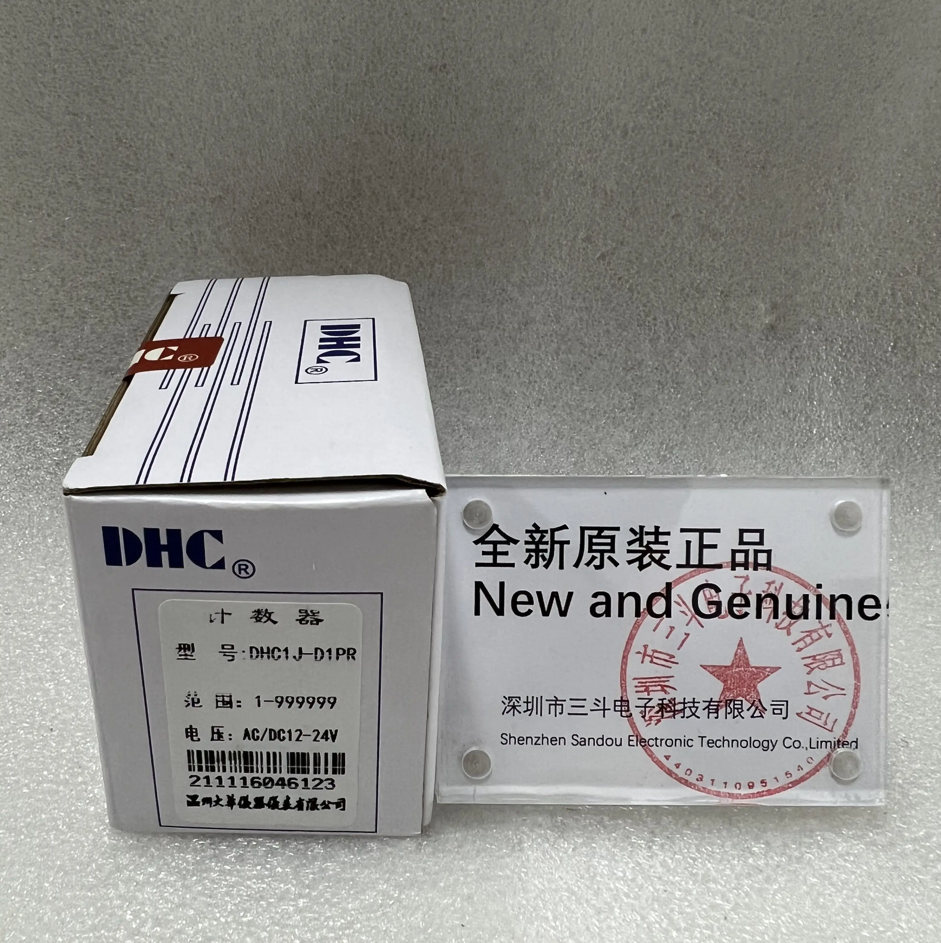DHC Counter DHC1J-D1PR