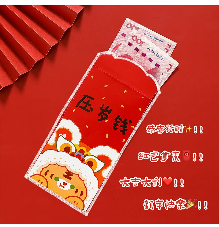 The red envelope and the money problem • China.Table