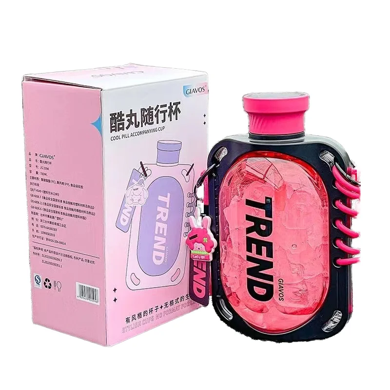 780ml スポーツウォーターボトル（ストラップ付き） 学生用
