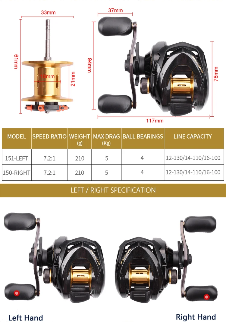Shimano BASS ONE XT 151 150 Fishing Reel - 7.2:1 Gear Ratio