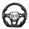 carbon fiber+perforated leather