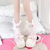 Emoticon Rabbit Ears