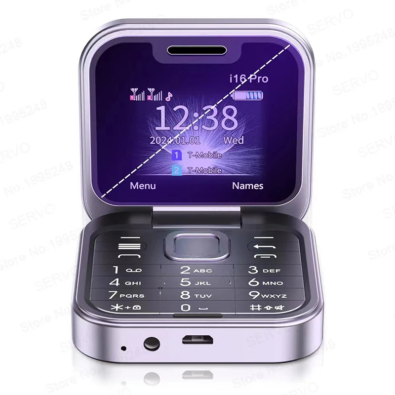 China Cheapest Mobile Accessories 2023 China Mobile Wholesale