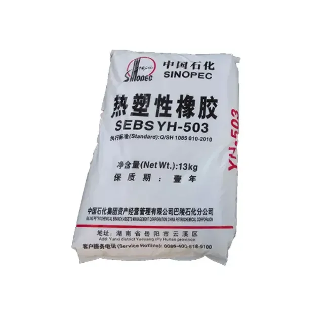 High Quality Rubber Material Sebs Sis Series Thermoplastic Elastomer Rubber Tpe Tpr Granules
