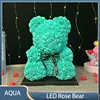 Aqua