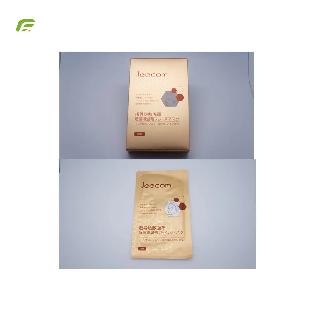 Оптовая торговля OEM сервис Одноразовые Паровая маска для лица партнерские отношения с