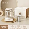 GC338 Constant Temperature Health Pot - with Filter (Pink)