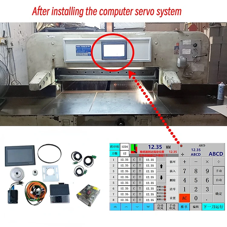 Electric Paper Cutter/paper Die Cutter/polar 115 Paper Cutter Machine
