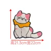Kitten 3