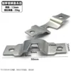 1.5mm thickened silver horizontal and vertical stripes