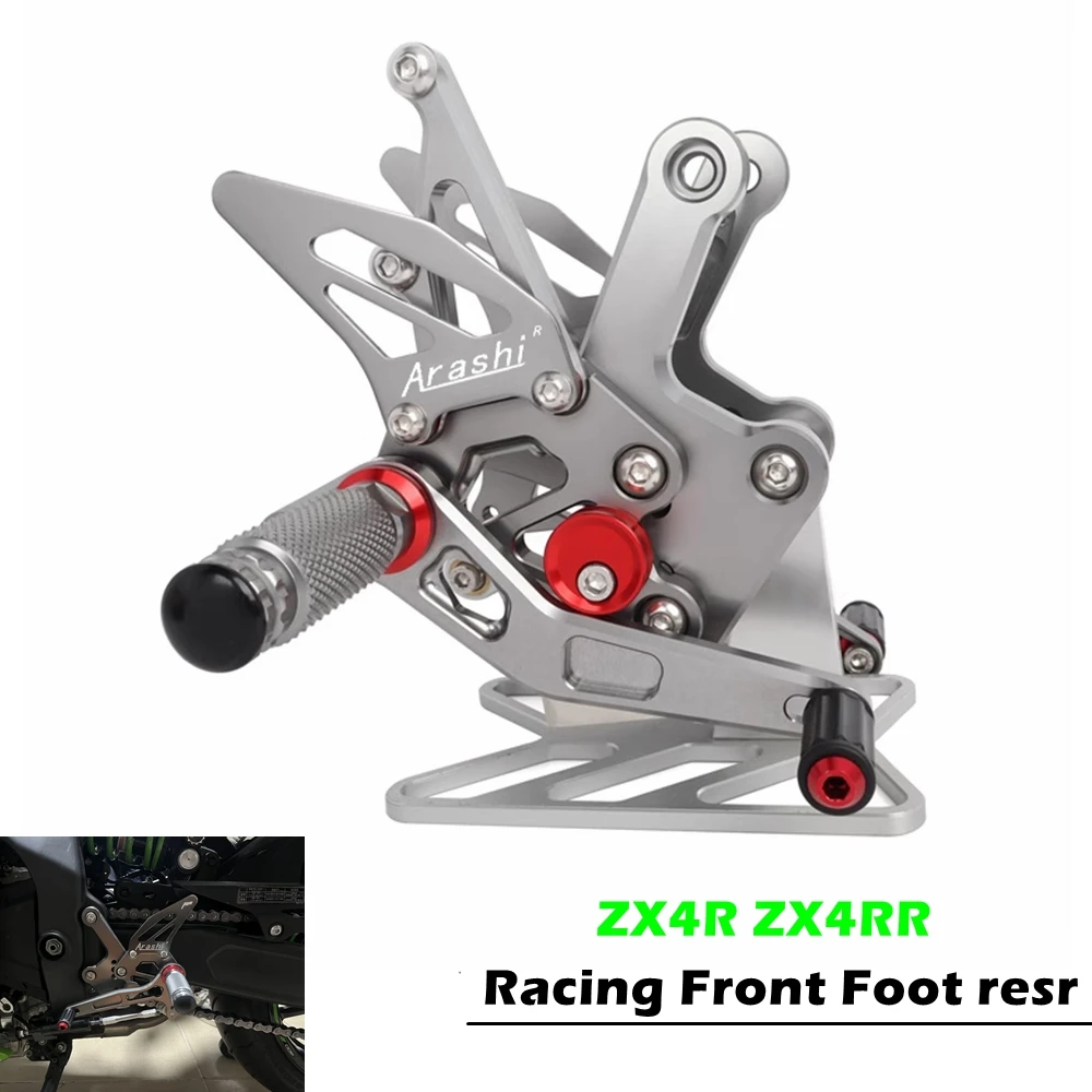 Motorcycle Parts Racing for KAWASAKI ZX4R - ARASHI Footrests