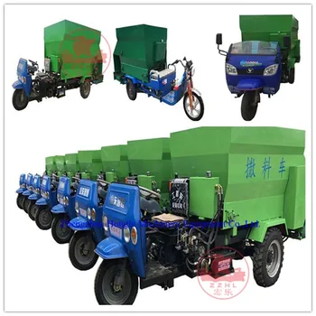 D56 Hot Sale Electric Yellow Corn Soybean Meal Cow Sheep Animal Fertilizer Spreader Feed Pellet Truck Machine Feeding Cart