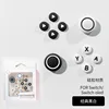 Set de boutons silicone Ns-noir et blanc