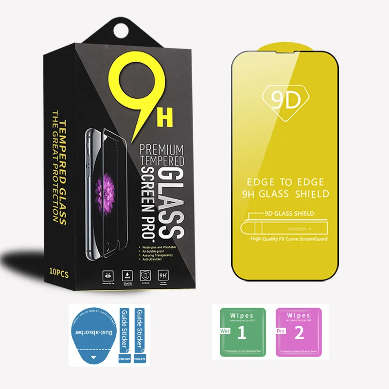 Product 3