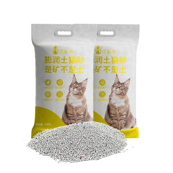 Natural Bentonite  cat litter Bentonite Bulk cat litter Wholesale Premium Coffee Bentonite cat litter