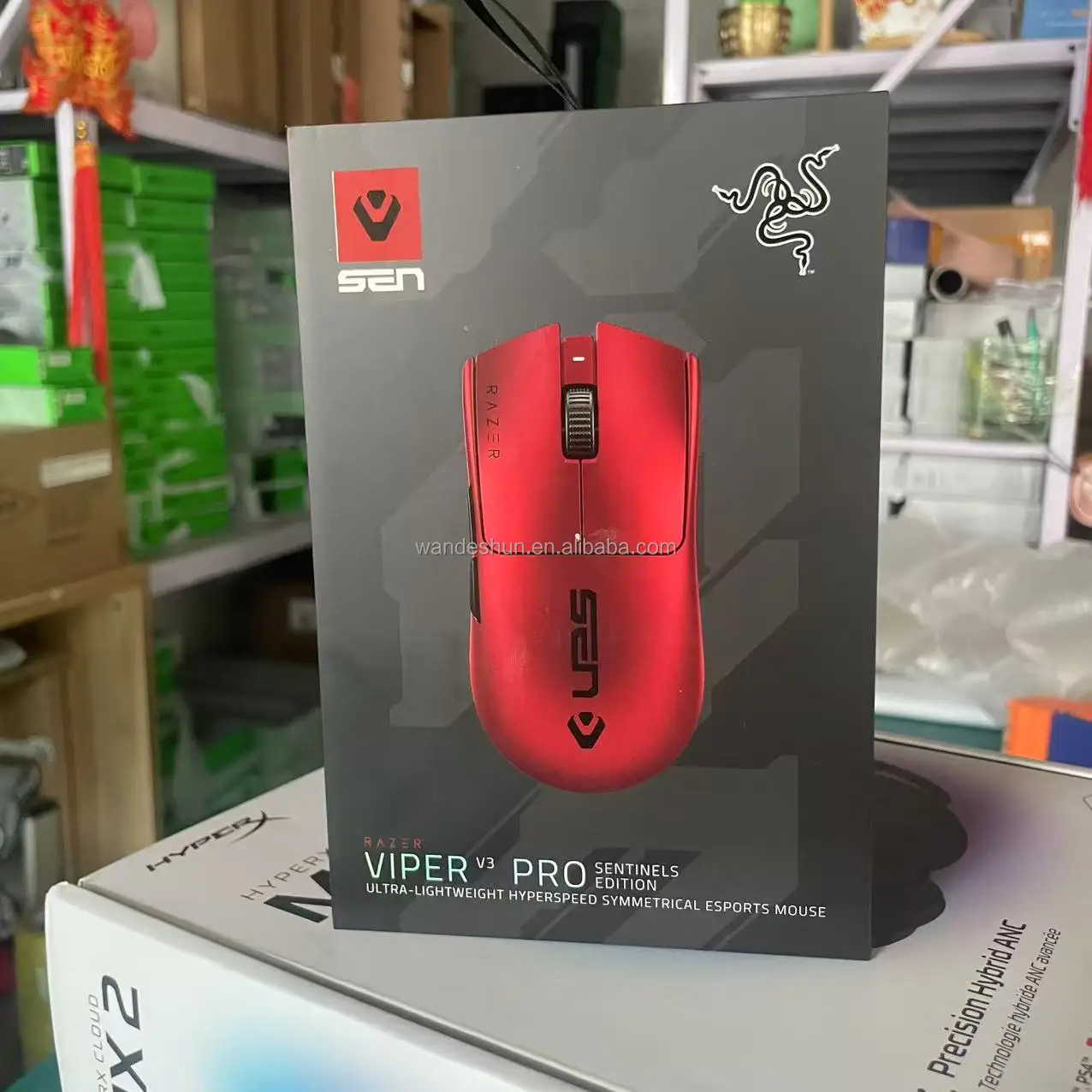 Razer Viper V3 Pro Wireless Gaming Mouse FAKER and Sentinels