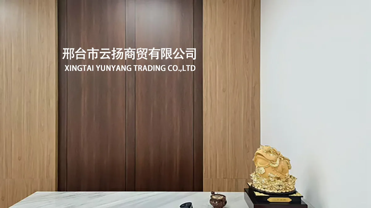 Xingtai Yunyang Trading Co., Ltd 1