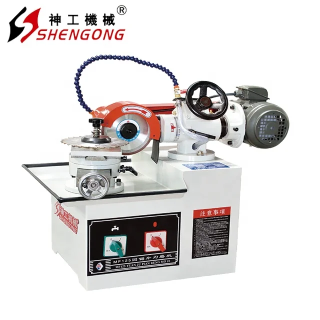 Saw Blade Sharpening Machine Knife Sharpening Machine Saw Blade Grinding Machine