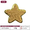 star 1 Brown