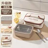 1 pack brown-thermal bag-cutlery